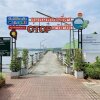 Отель Koh Jum Aosi Beach View, фото 1