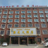 Отель Golden Dragon Hotel (Shuanghu Avenue Subway Station), фото 10