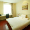 Отель Hanting Express Shenyang North 2nd East Road, фото 14