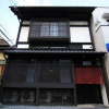 Отель Shobu-an Machiya Residence Inn, фото 1