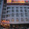 Отель Jingjiang Fenghe Hotel, фото 1