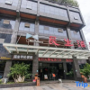 Отель Minsheng Hotel, фото 21