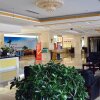 Отель Qingdao University International Academic Exchange Centre Hotel, фото 24