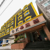 Отель Jukdo Market in Pohang, фото 1
