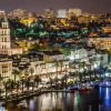 Отель Split Best4Stay, фото 30