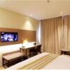 Отель Home Inn Jinan Jiefang East Road Branch, фото 7