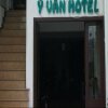 Отель Y Van Hotel, фото 12