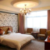 Отель Weisijia Internatlonal Hotel - Yan'an, фото 3
