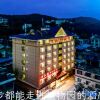 Отель Jinjiangyuan Hoilday Hotel, фото 4