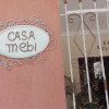 Отель Hostal Casa Mebi, фото 20