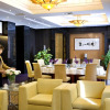 Отель Nanjing International Conference Hotel, фото 16