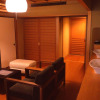 Отель Sansuiro, фото 6