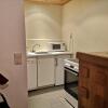 Отель Appartement Megève, 2 pièces, 4 personnes - FR-1-597-35, фото 3