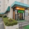 Отель GreenHotel Kitakami в Китаками