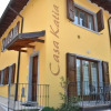Отель Apartments Casa Katia, фото 1