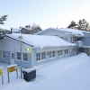 Отель Kuukkeli Saariselkä Inn, фото 12