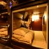 Отель Capsule Hotel Anshin Oyado Premier Tokyo Shinbashi Shiodome, фото 3