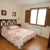 Отель Apartamentos Rurales Casa Tata, фото 27