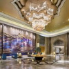 Отель Wanda Vista Urumqi, фото 21