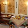 Отель Regina, фото 9