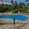 Отель Kamaole Sands 05-107 - 1 Br Condo, фото 11