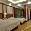 Отель Nanhuajingyuandajiudian, фото 4