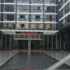 Отель Wolongwan Hotel, фото 13