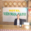 Отель Vien Ngoc Xanh Hotel, фото 14
