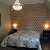 Отель Sweet Dreams Ullared, фото 5