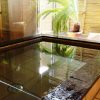 Отель Marumo Ryokan, фото 2