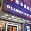Отель Oerman Hotel (Zengcheng Wanda Plaza Donghuicheng), фото 5