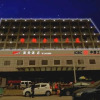 Отель Handan Iron and Steel Jinpeng Building Business Hotel, фото 1