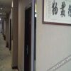 Отель Shenggao Zhuji Hotel, фото 1