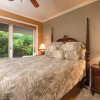 Отель Ho'olei Garden View Rooms by Coldwell Banker Island Vacation, фото 8