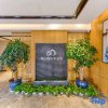 Отель Anji Lujia Liangshan Hotel (Countryside Lujia Scenic Area), фото 6