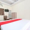 Отель OYO 24874 Hotel Dream Palace 45, фото 3