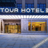 Отель Atour Hotel Hefei Shushan Hi-tech Industrial Park West Changjiang Road, фото 1