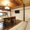 Отель Miyaki-tei, фото 5
