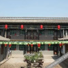 Отель Yuechanglai Inn, фото 20