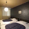 Отель Hiroshima Wabisabi Hostel, фото 36