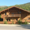 Отель Chalet Samoëns, 8 pièces, 14 personnes - FR-1-629-1, фото 8