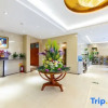 Отель Liaohai Business Hotel (Lanzhou International Convention and Exhibition Center), фото 1