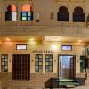 Отель Janak Niwas Guest House в Удаипуре