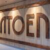Отель Katoen City Lofts, фото 1