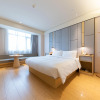 Отель Ji Hotel (Wuxi Jiangnan University), фото 6