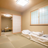 Отель Fujiyama Inn Conifer, фото 7
