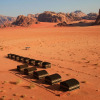 Отель Wadi Rum Shooting Stars Camp, фото 14