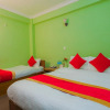 Отель OYO 233 Waling Fulbari Guest House, фото 12