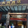 Отель Kelly Hotel (Qinzhou Nianfeng Square), фото 6