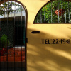 Отель Nicaragua Guest House, фото 1